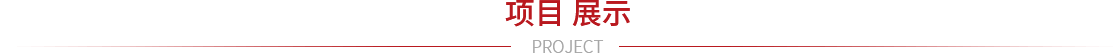 3868la银河总站(china)股份有限公司 - Make It Possible
