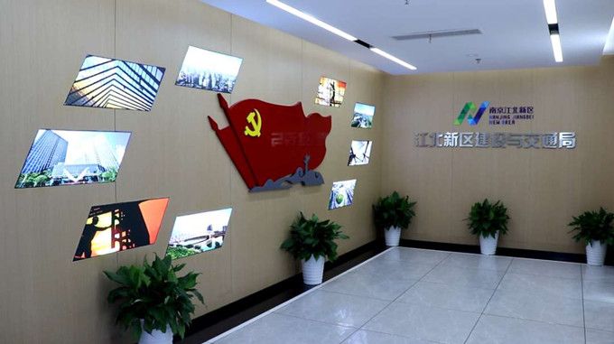 南京3868la银河总站建设集团