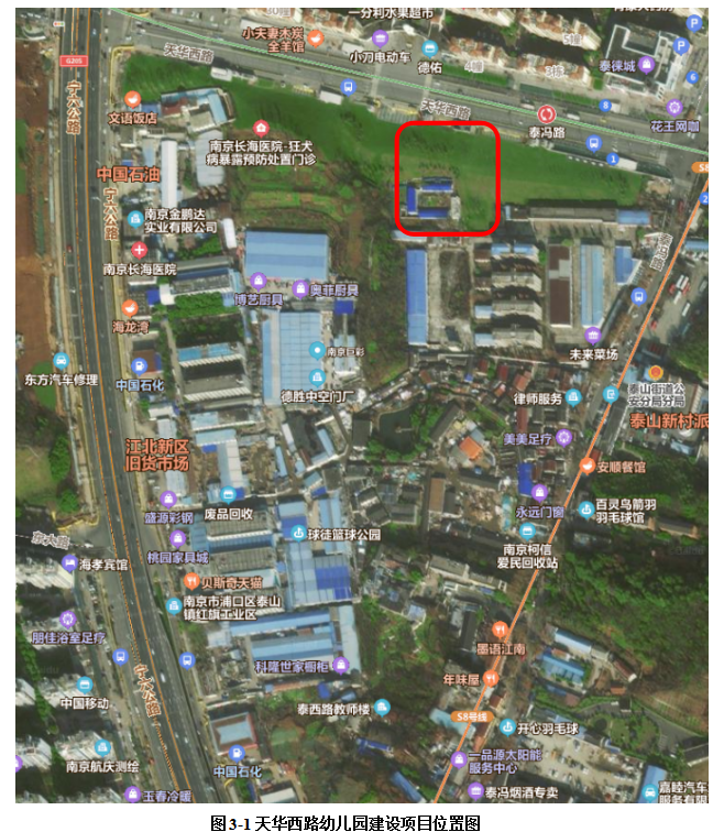南京3868la银河总站建设集团