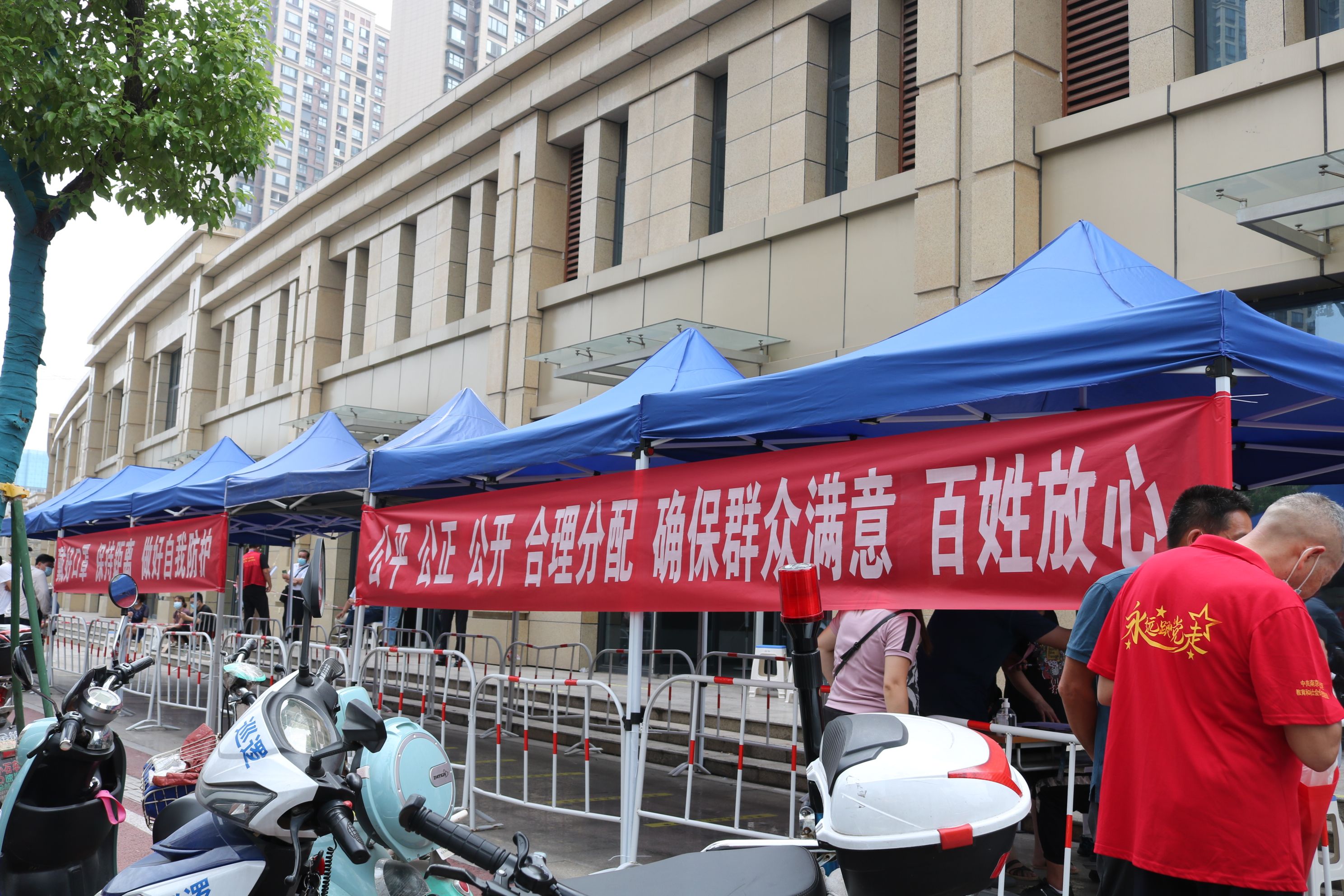 1072户！江北新区侨谊东苑小区安顿户最先选房