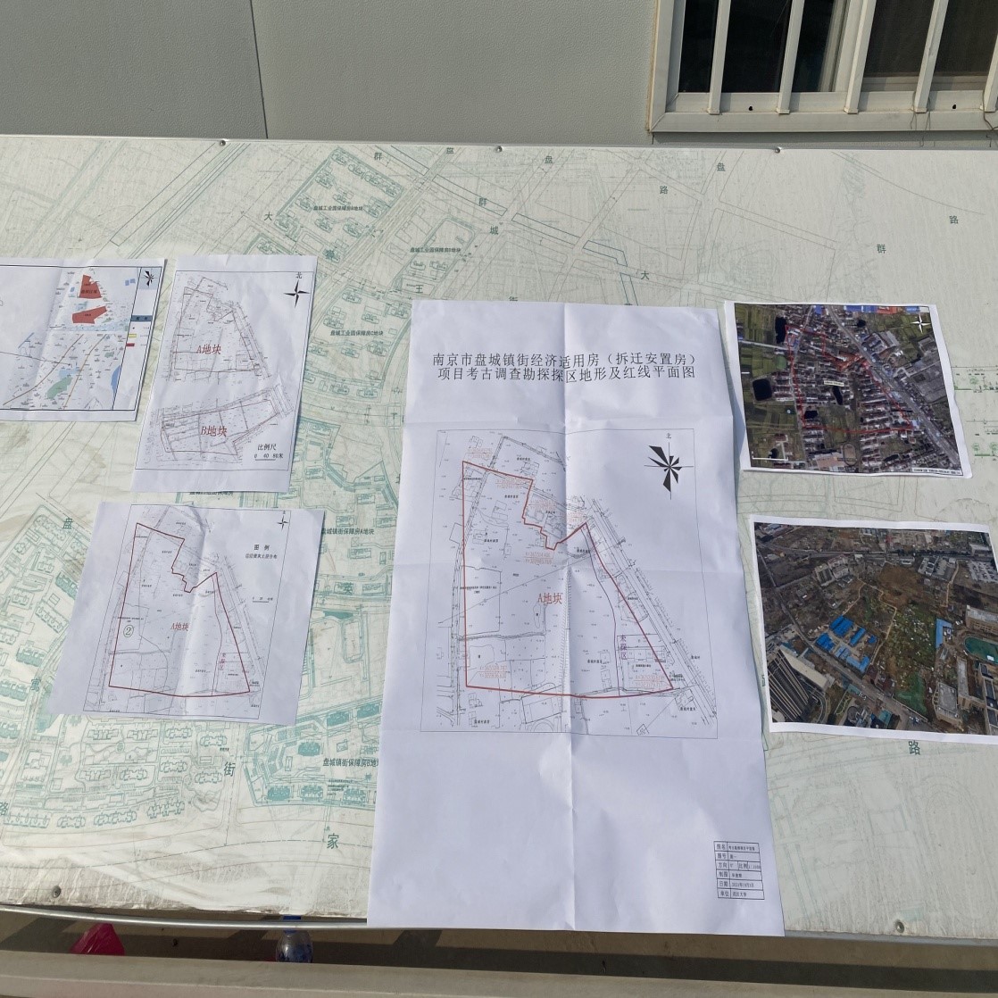 3868la银河总站(china)股份有限公司 - Make It Possible
