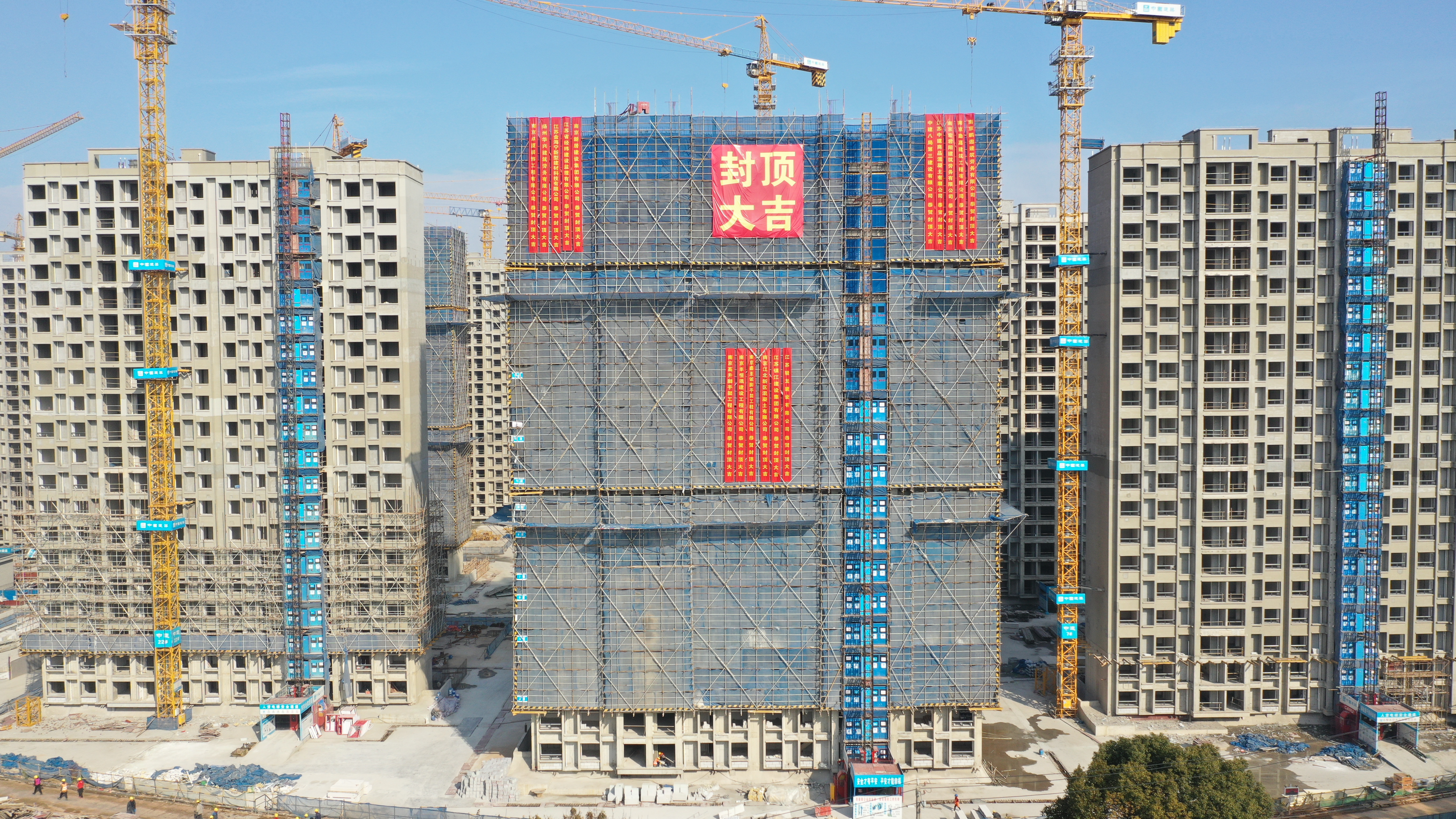 3868la银河总站(china)股份有限公司 - Make It Possible