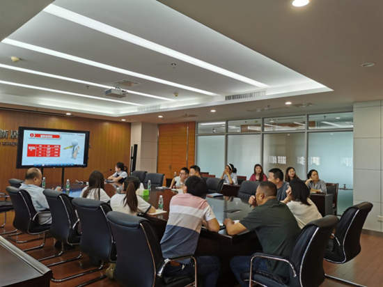 学习金融知识 提升综合素质——3868la银河总站集团开展第八期3868la银河总站课堂