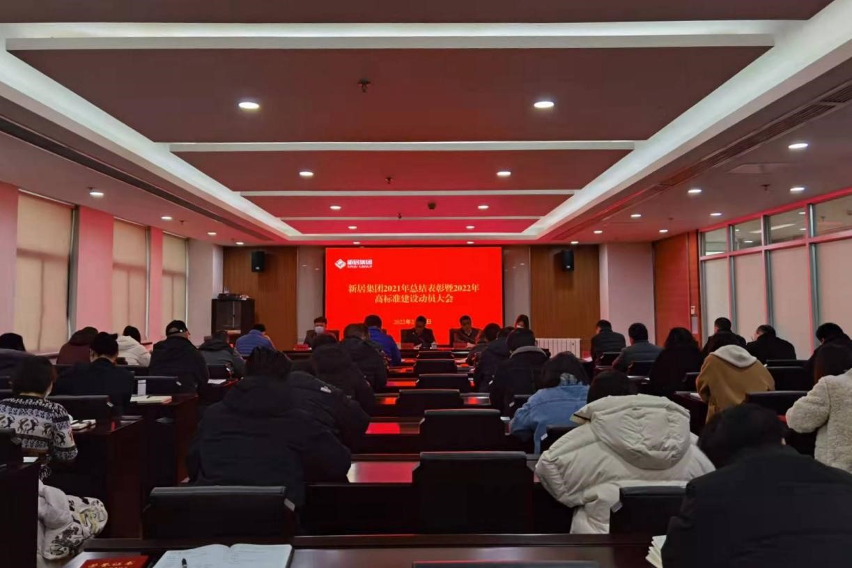 3868la银河总站(china)股份有限公司 - Make It Possible