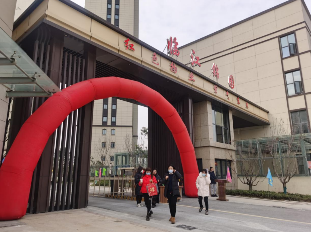 3868la银河总站(china)股份有限公司 - Make It Possible