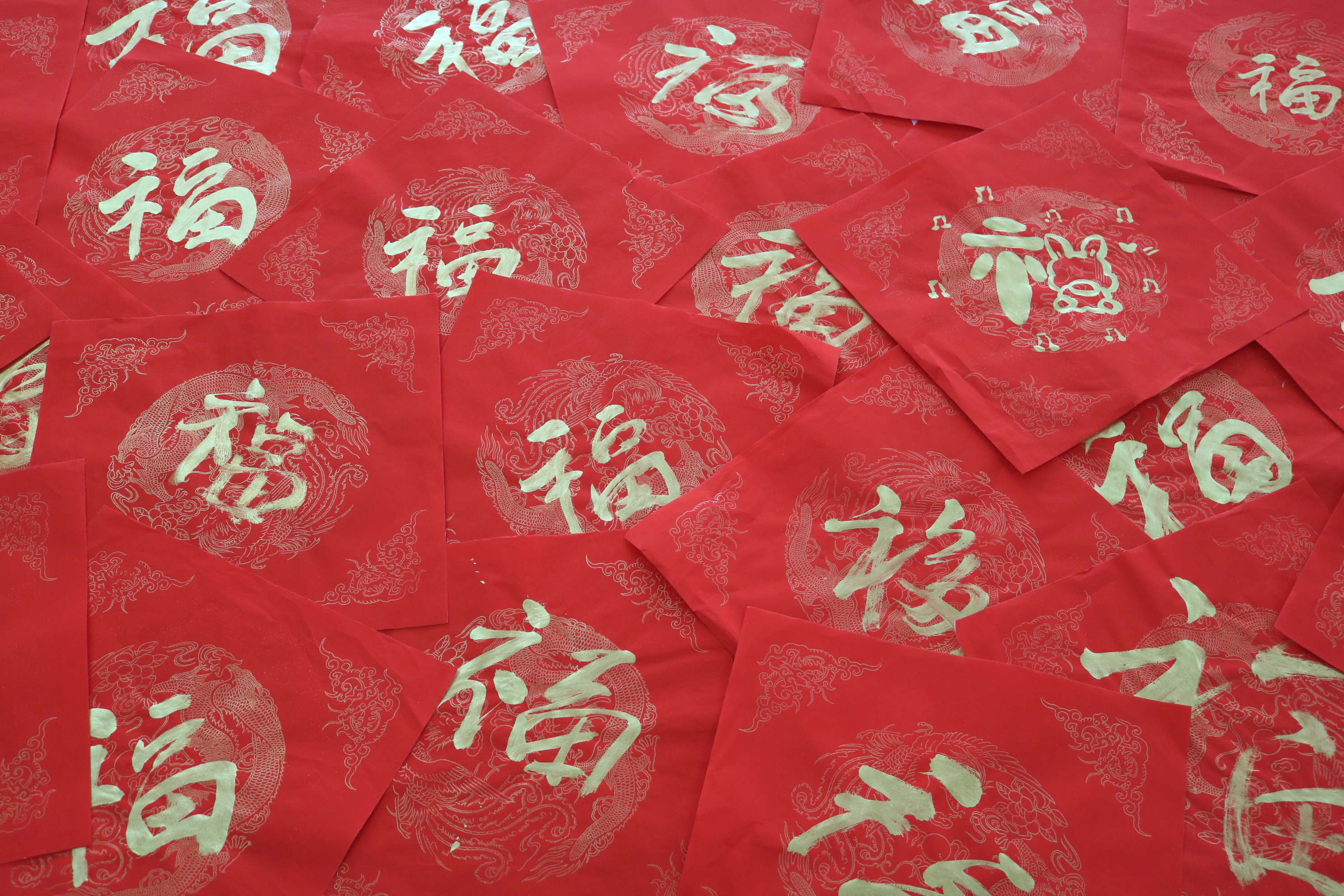 3868la银河总站(china)股份有限公司 - Make It Possible