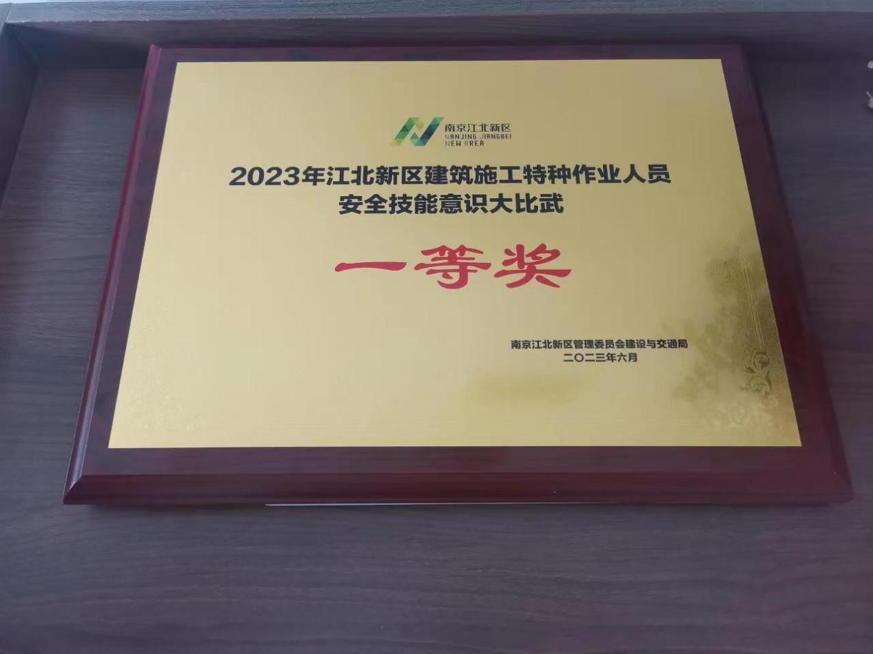 3868la银河总站(china)股份有限公司 - Make It Possible