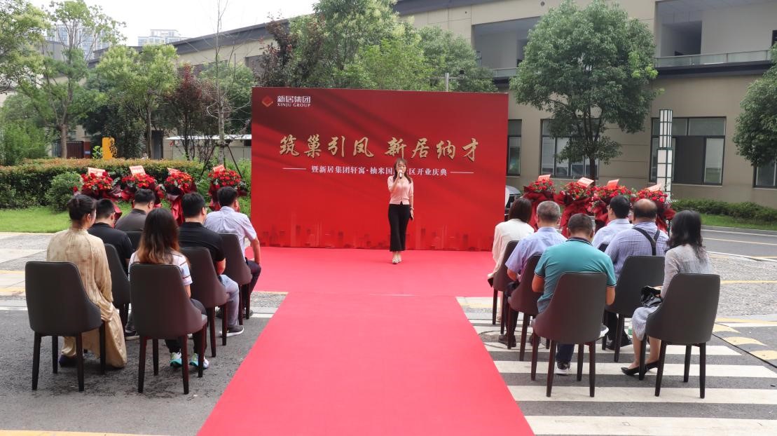 3868la银河总站(china)股份有限公司 - Make It Possible