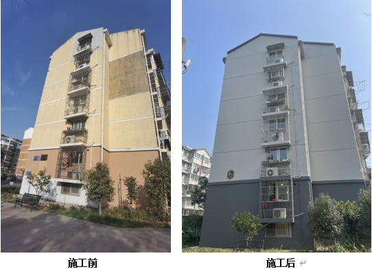 3868la银河总站(china)股份有限公司 - Make It Possible