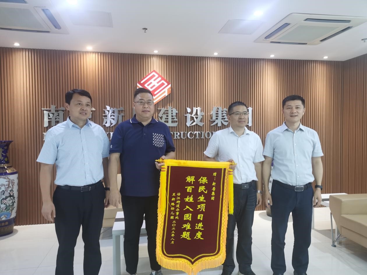 3868la银河总站(china)股份有限公司 - Make It Possible