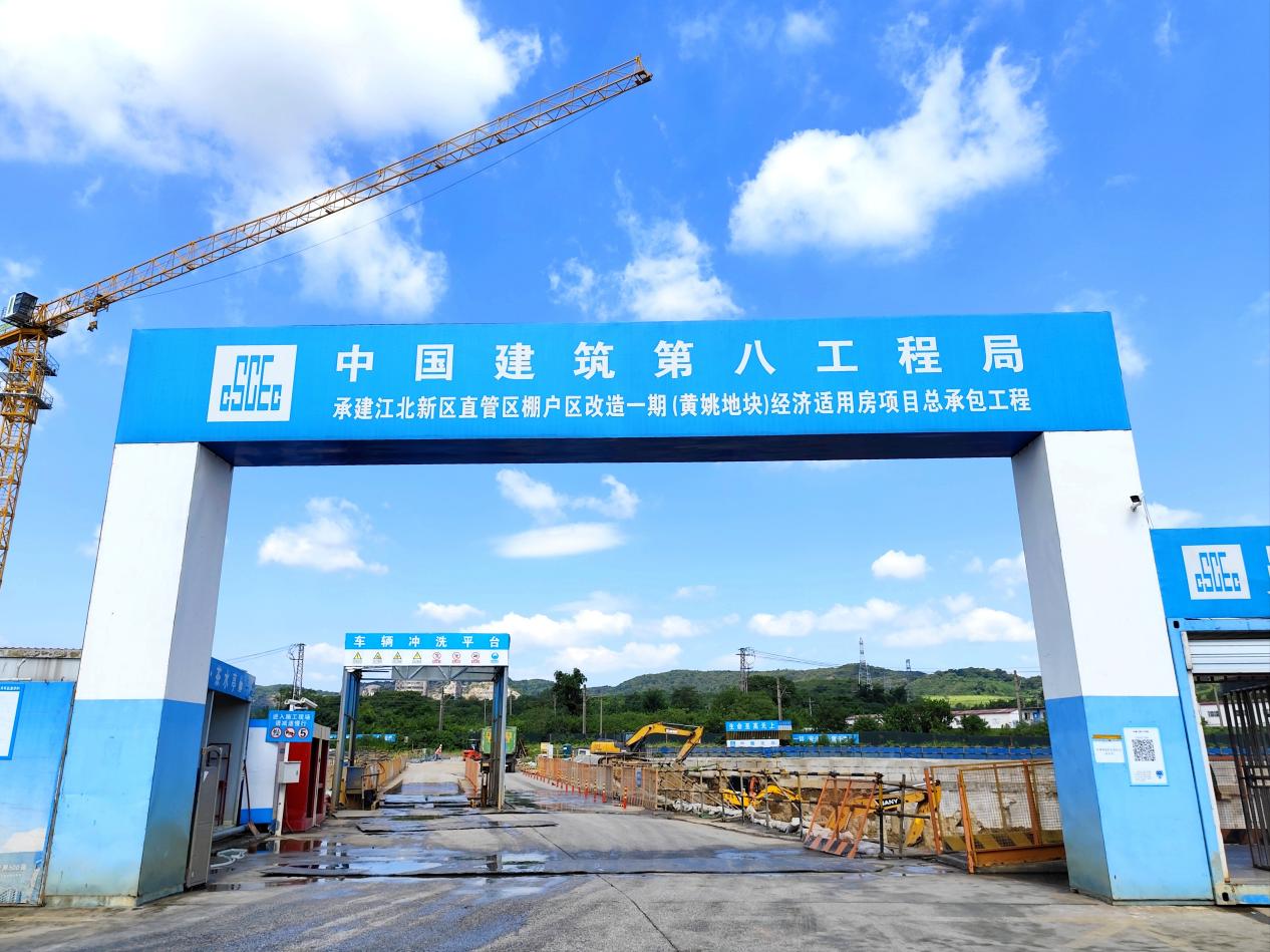 3868la银河总站(china)股份有限公司 - Make It Possible