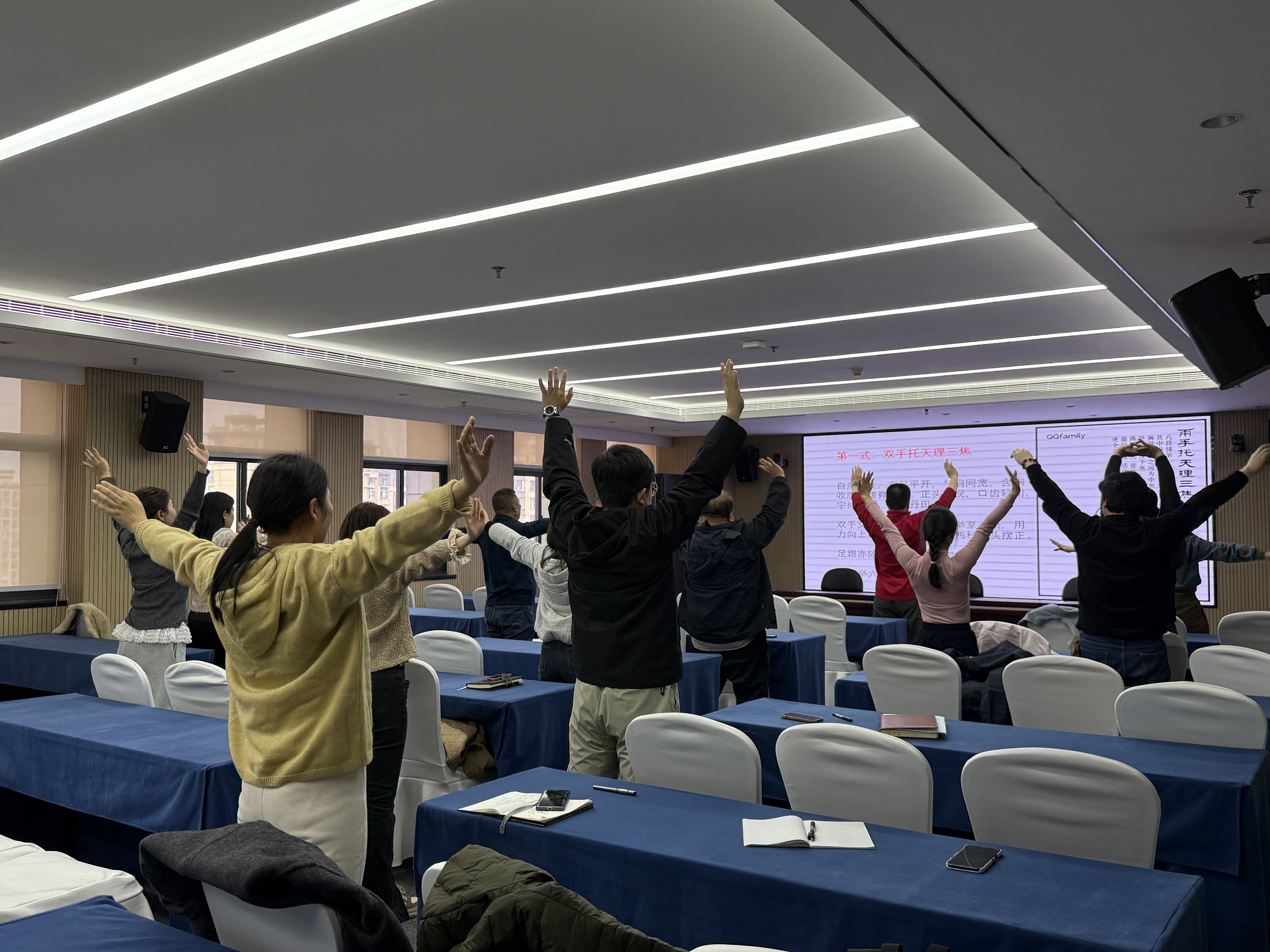 架起员工“连心桥”——3868la银河总站集团中医养生知识课堂圆满举行